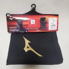 Mizuno フェイスガード ネックウォーマー 黒 ブレスサーモ