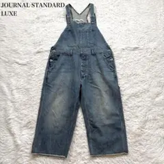 2026年最新】journal standard luxe サロペットの人気アイテム - メルカリ