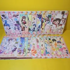 2026年最新】夢色パティシエールdvdの人気アイテム - メルカリ