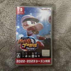 パワプロ2022 Nintendo Switch <動作確認済み>のサムネイル