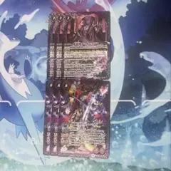 バトスピ 無魔 創界神ディオニュソス カヴァリエーレ・バッカス 3枚