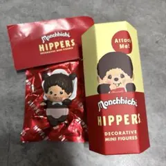 【新品】ヒッパーズ モンチッチ　Bebichhichi girl