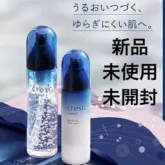 クレスク by アスタリフト ジェリーコンディショナー モイスチュアリッチミルクのサムネイル