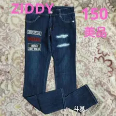 お値下げ！　【美品】　ZIDDY　デニムパンツ　サイズ 150