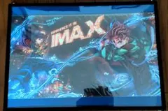 劇場版「鬼滅の刃」無限城編第一章　IMAXビジュアル スペシャルポスター