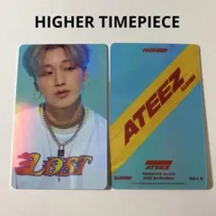 ATEEZ HIGHER TimePiece Adrenaline - メルカリ