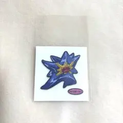 ポケモンパン デコキャラシール メガスターミー