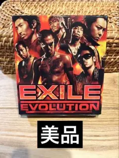 EXILE EVOLUTION DVD 2006年アジアツアー特別版
