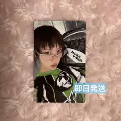 illit walmart NOT CUTE ANYMORE US限定 - メルカリ