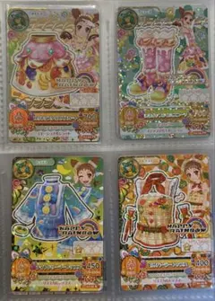 アイカツ カード　有栖川おとめ　4枚セット
