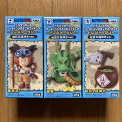 ドラゴンボール ワールドコレクタブルフィギュア　トレジャーラリー　神龍模型ver ドラゴンボール ワールドコレクタブルフィギュア トレジャーラリー