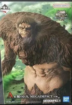 一番くじ 進撃の巨人 MEGAIMPACT 獣の巨人