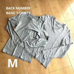 BACK NUMBER Vネック長袖カットソー グレー Mサイズ 2枚セットのサムネイル