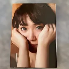 2026年最新】大島優子 写真の人気アイテム - メルカリ
