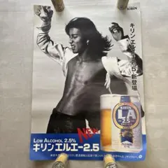 2026年最新】キムタクポスターの人気アイテム - メルカリ
