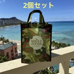 最新モデル【新品未使用】ホールフーズ　 エコバッグ　ケール　ハワイ　2枚セット