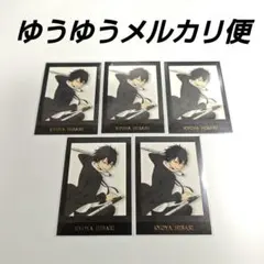 2026年最新】雲雀恭弥 ぱしゃこれの人気アイテム - メルカリ