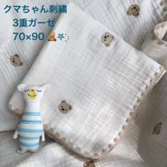 Item thumbnail for item 9da8dc84-6da7-4626-b4ee-12a1f0a3c5f8