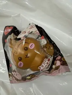 Item thumbnail for item 583bb709-3761-418e-9c56-5cad92a265c4