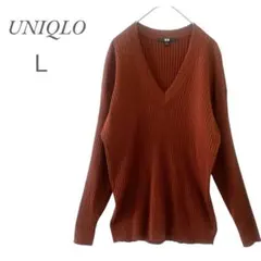 【ユニクロ】メリノブレンド リブ編み 長袖Vネックセーター Lサイズ　細見え