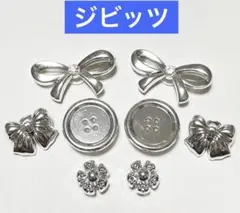 ジビッツ クロックスチャーム crocs Jibbitz リボン お花 ボタン①