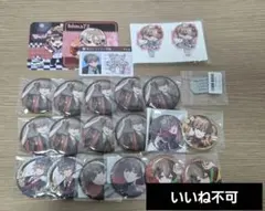 シクフォニ グッズ ひまなつ 暇72 缶バ 前髪クリップ 学生証