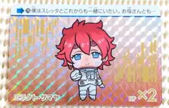 Item thumbnail for item 59fb2605-1cbd-4018-9fc5-87f43f8fe24b