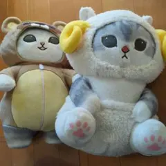 mofusand　あったかパジャマにゃん　ねこ　着ぐるみ型　ぬいぐるみ