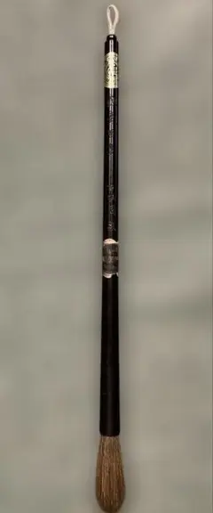 Item thumbnail for item c6cb1ba4-0ab3-4d64-b786-498717d0d617