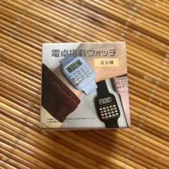 電卓搭載ウォッチ　パープル
