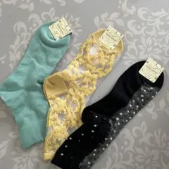 チュチュアンナ　靴下3点セット