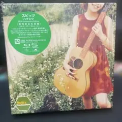 中古品スピッツCDハチミツ30thAE期間限定生産