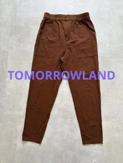 TOMORROWLAND テーパードパンツ　ブラウン