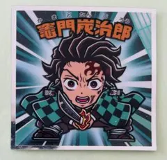 鬼滅の刃 無限城編 ビックリマン