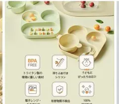 Item thumbnail for item b17e0f96-c62d-4a02-a5e9-c09180c6d607