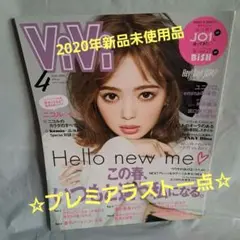 Item thumbnail for item b61d36ad-b1b2-4162-87c0-396369743fd1