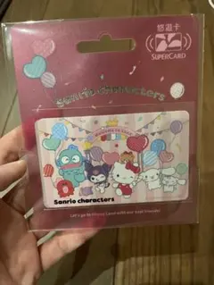 新品　台湾　悠遊カード　Sanrio Characters SuperCard