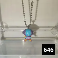 646 ドラゴンボール　ガチャガチャ　udm 全王様