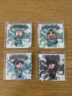 忍たま乱太郎マンチョコ　シール4枚セット