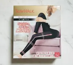 【新品未使用】Mサイズ　スリムウォーク 24hマルチデニム風　ブラック