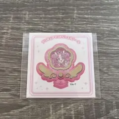 Item thumbnail for item b02c8205-f5c2-4f6f-819e-997dd35f084e