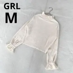 GRL グレイル フリル襟 フレア袖口 長袖 ニット 無地 オフホワイト M