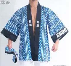 Item thumbnail for item 0f2b052d-5d32-4363-ba23-e1cd6afb4983