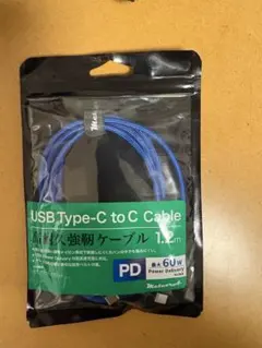 USBtype-ctoc