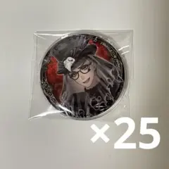 ツイステ トレイ・クローバー スケアリー・ドレス カプ缶