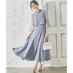 最終お値下げ！！　WILLSELECTIONレースレイヤードマーメイドワンピース