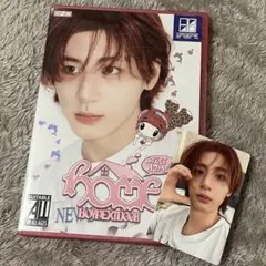 BOYNEXTDOOR HOW SWEET HOME ver. CD イハン