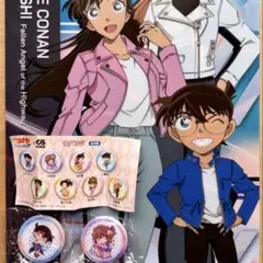 くら寿司 名探偵コナン 缶バッジ 2個 & クリアファイル