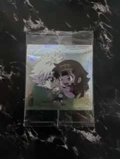 HUNTER×HUNTER ウエハースシール キルア&アルカ シークレット