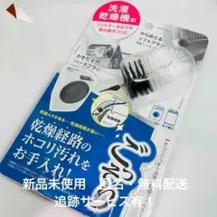 Item thumbnail for item 8ec20c4c-7d26-43bf-b582-44f950ad8a11